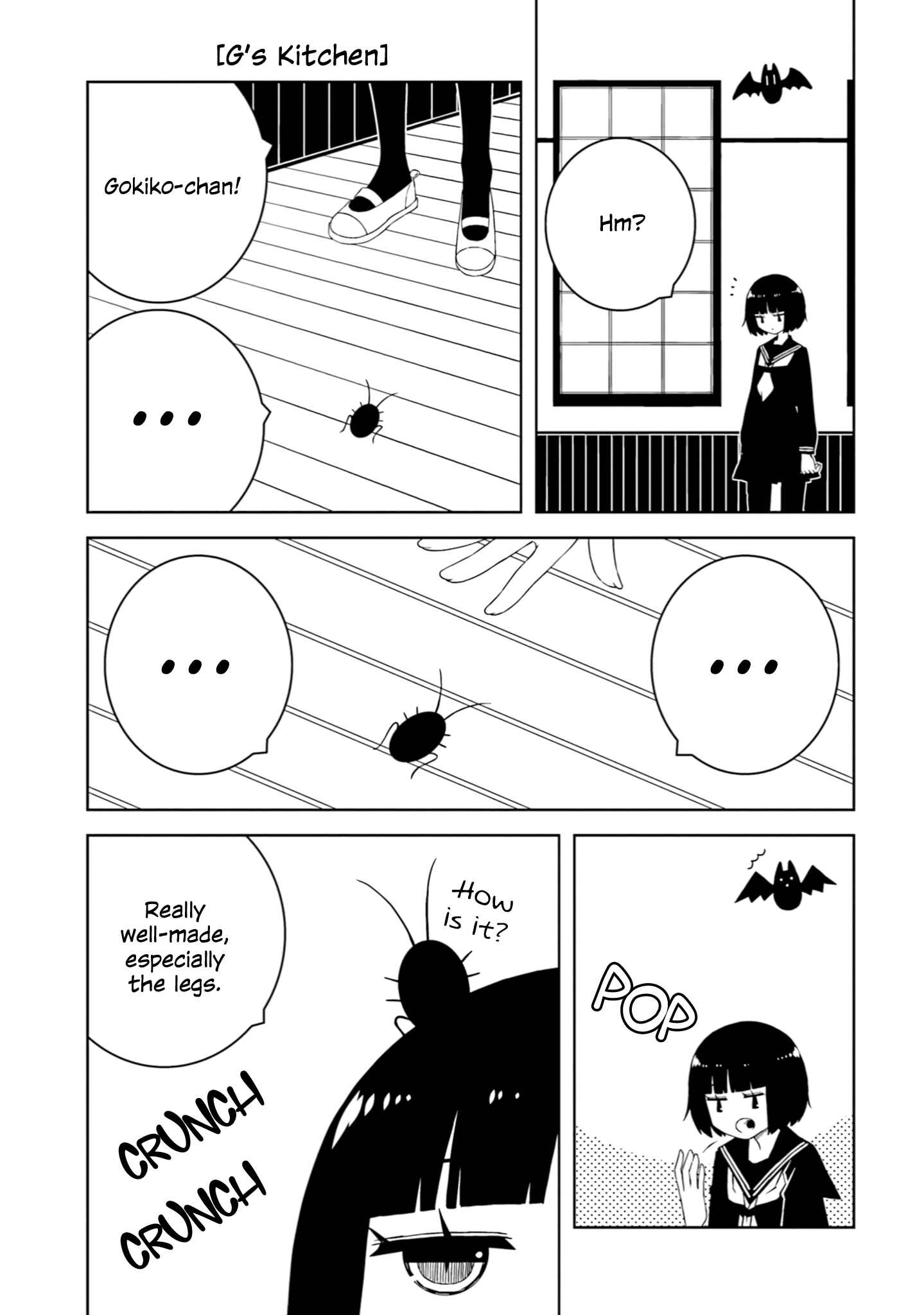 Ishuzoku Joshi ni Marumaru Suru Hanashi Chapter 23 - Page 5