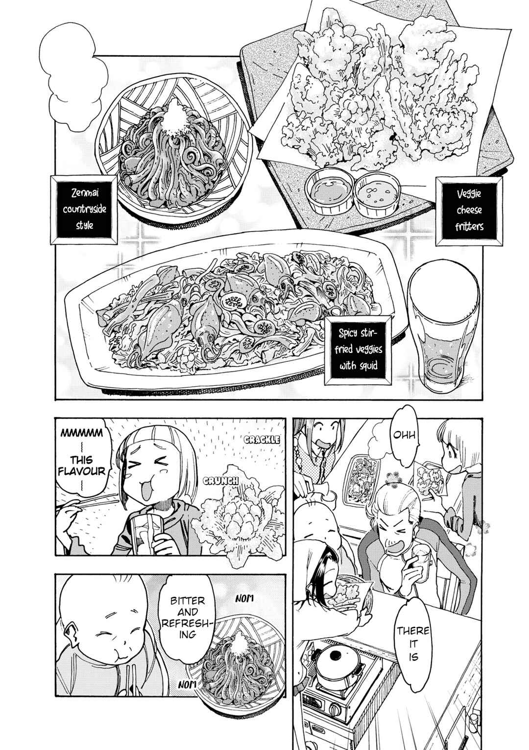 Chii-chan no Oshinagaki Hanjouki Chapter 32 - Page 16