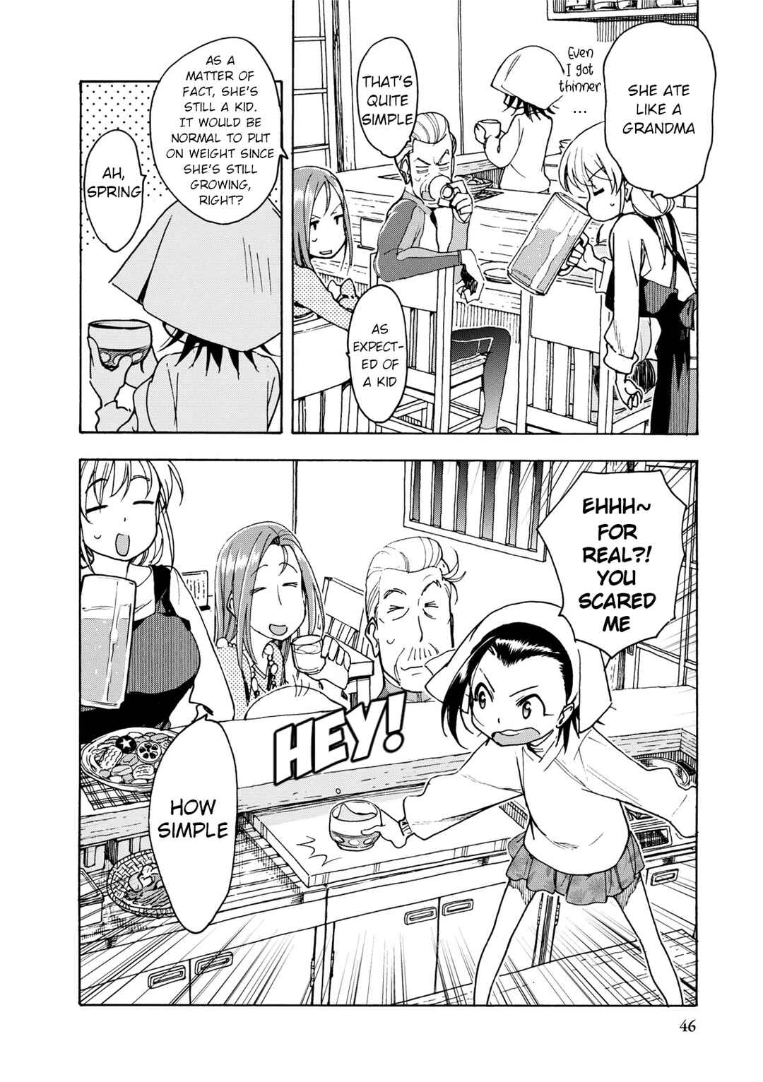 Chii-chan no Oshinagaki Hanjouki Chapter 32 - Page 20