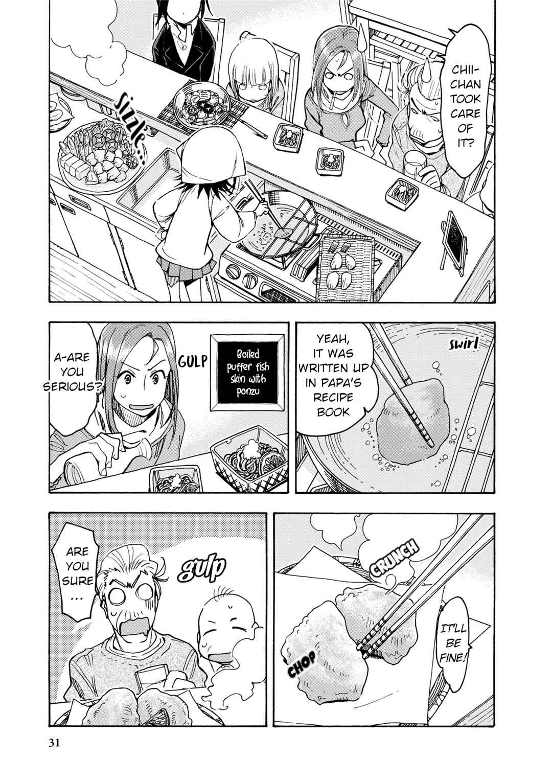 Chii-chan no Oshinagaki Hanjouki Chapter 32 - Page 5