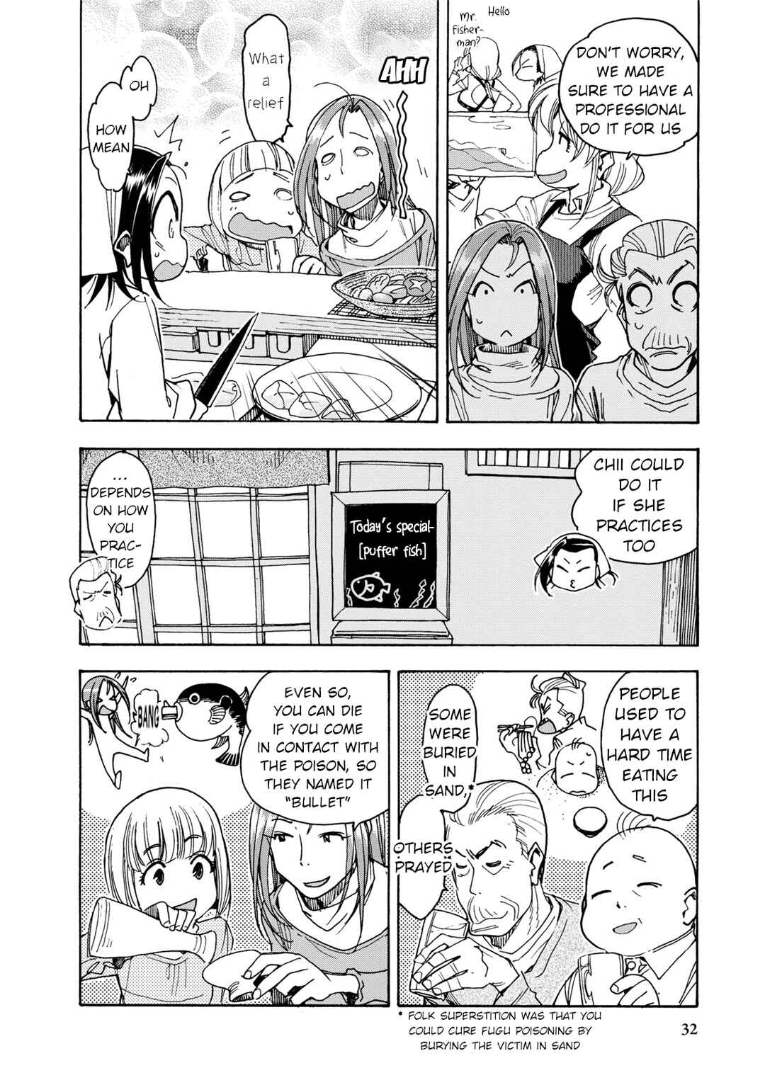 Chii-chan no Oshinagaki Hanjouki Chapter 32 - Page 6