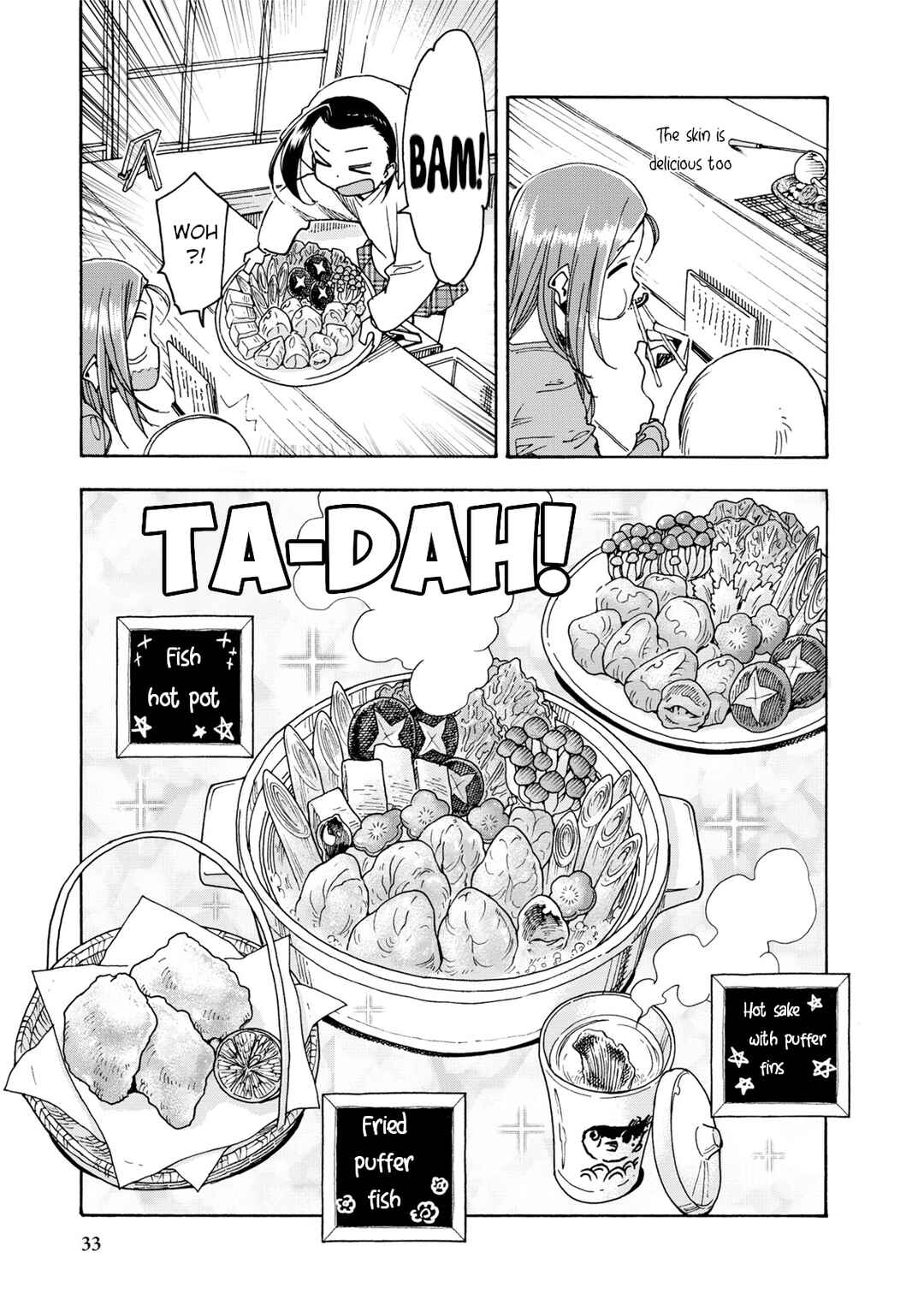 Chii-chan no Oshinagaki Hanjouki Chapter 32 - Page 7