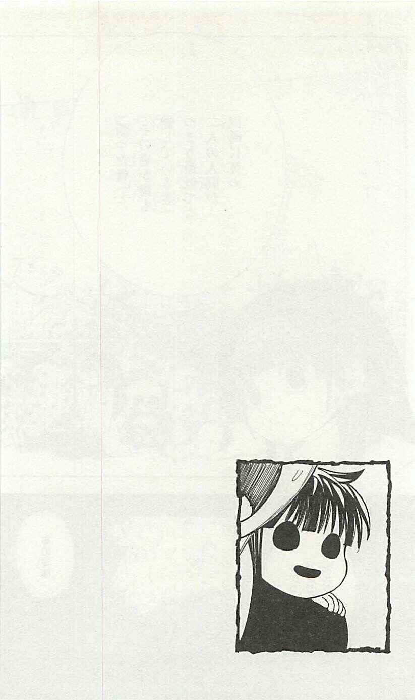 Hunter x Hunter Chapter 322 - Page 19