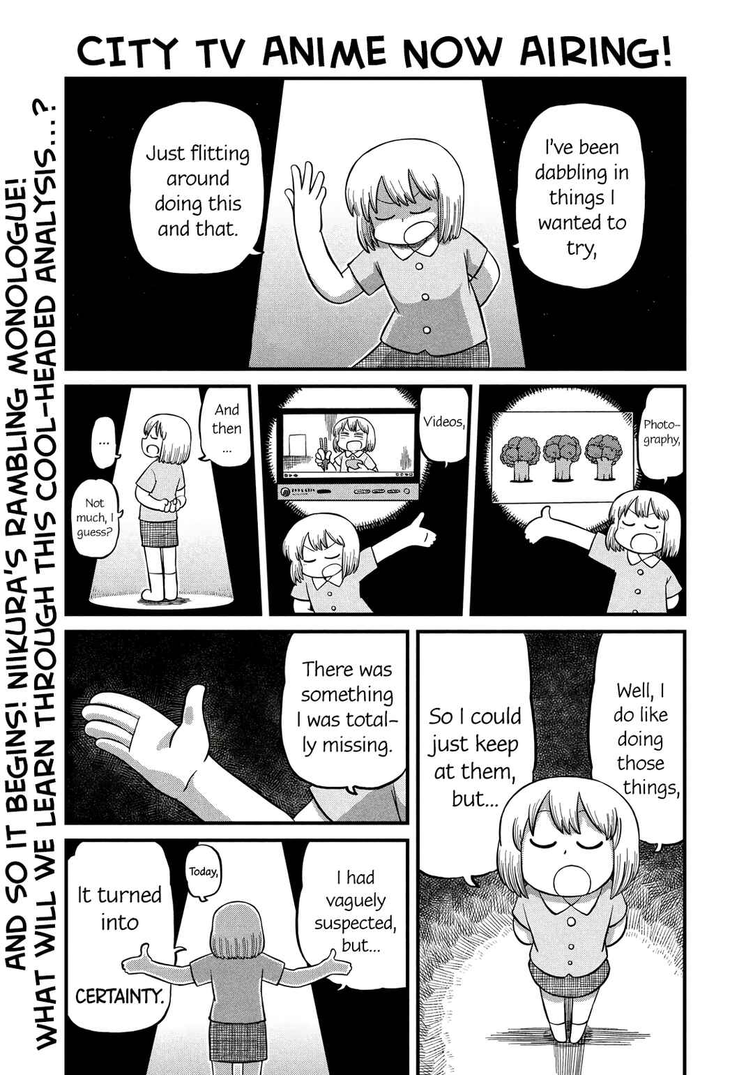CITY Chapter 203 - Page 1
