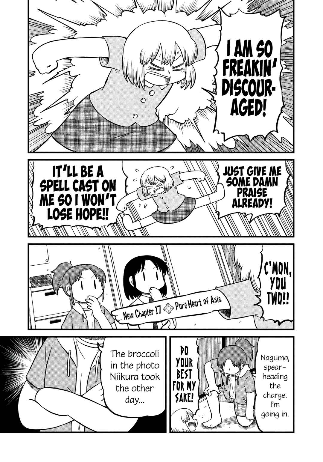 CITY Chapter 203 - Page 3