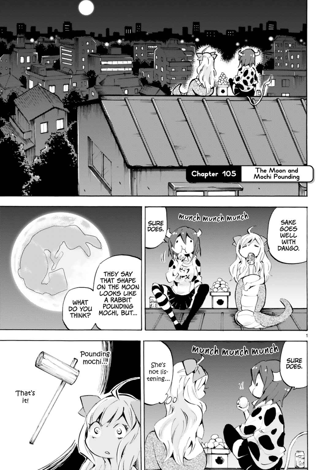 Jashin-chan Dropkick Chapter 105 - Page 1