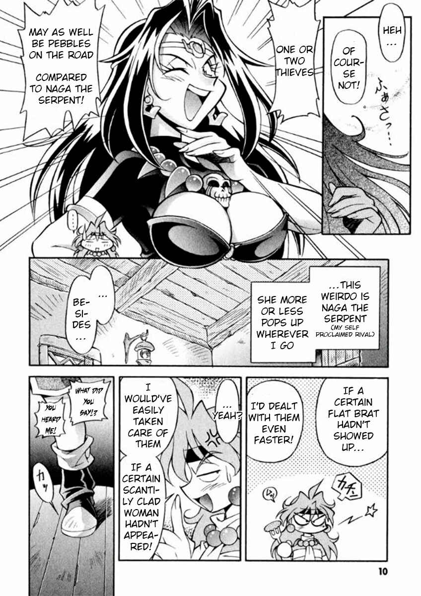 Slayers Special Chapter 1 - Page 10