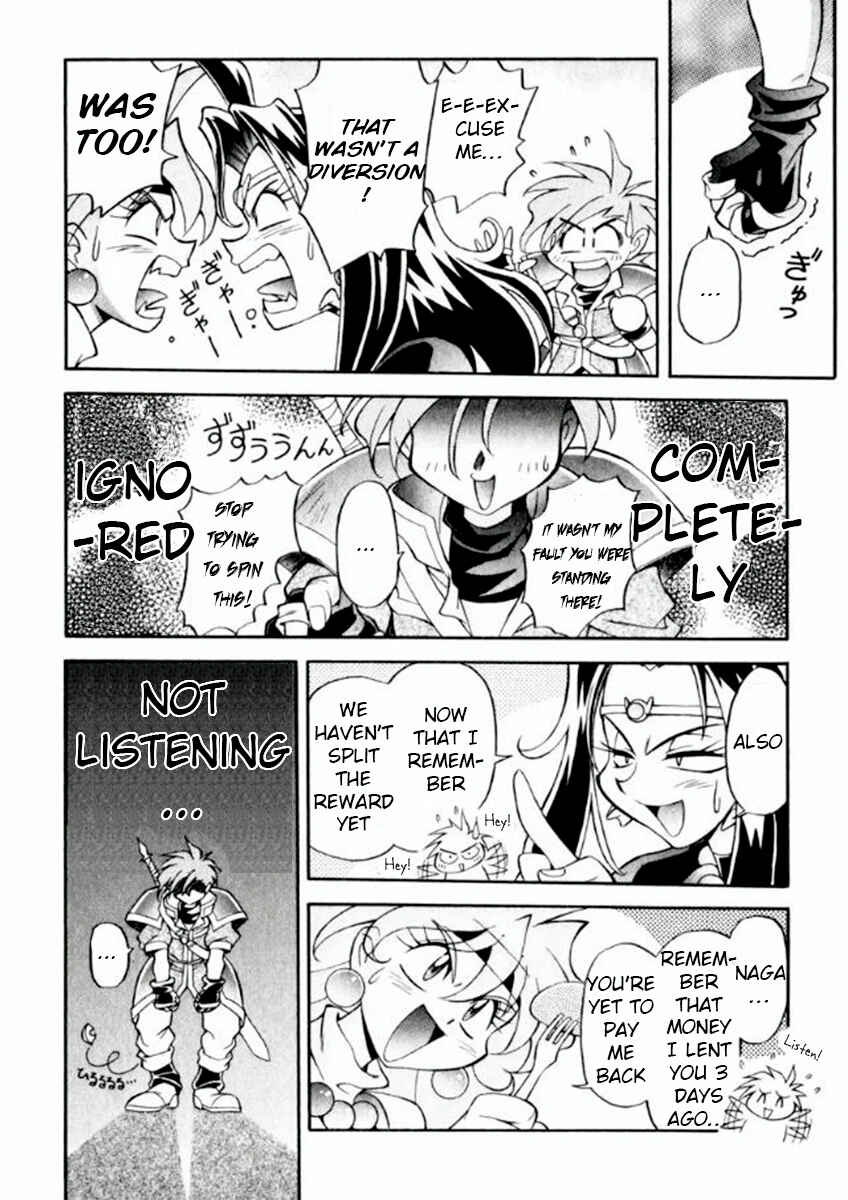 Slayers Special Chapter 1 - Page 12