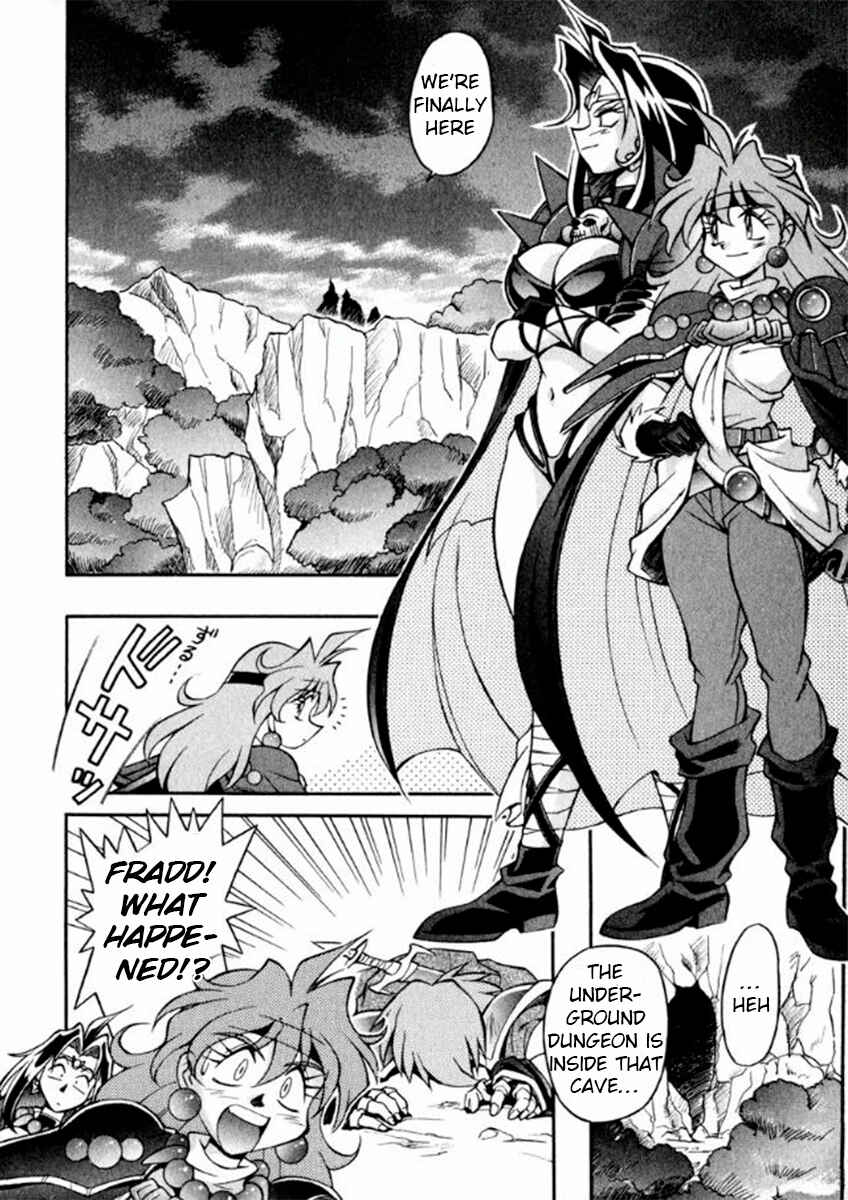 Slayers Special Chapter 1 - Page 18