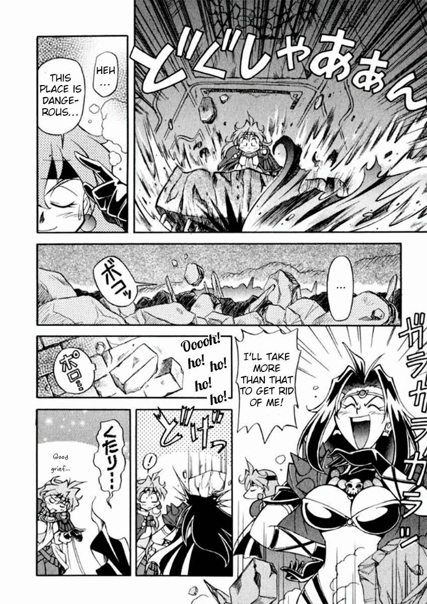 Slayers Special Chapter 1 - Page 22