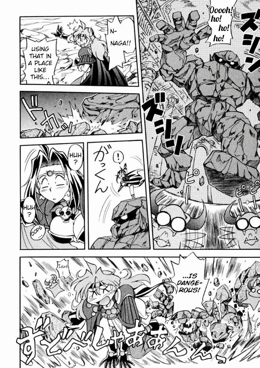 Slayers Special Chapter 1 - Page 28