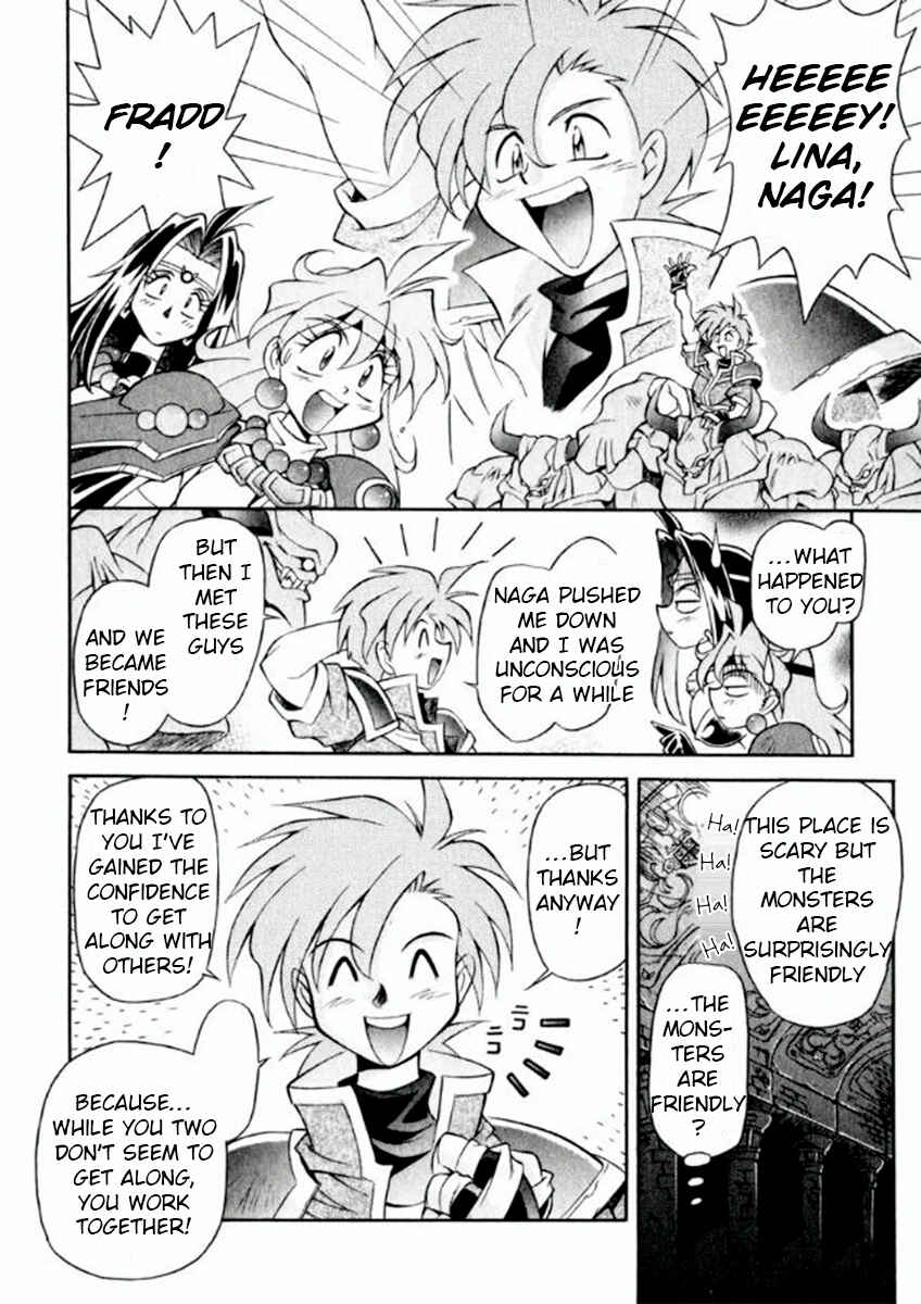 Slayers Special Chapter 1 - Page 30