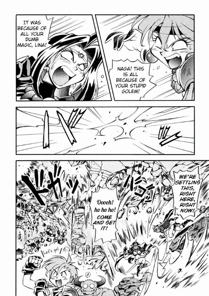 Slayers Special Chapter 1 - Page 32