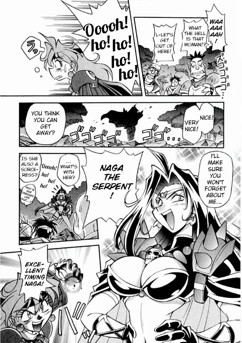 Slayers Special Chapter 1 - Page 7