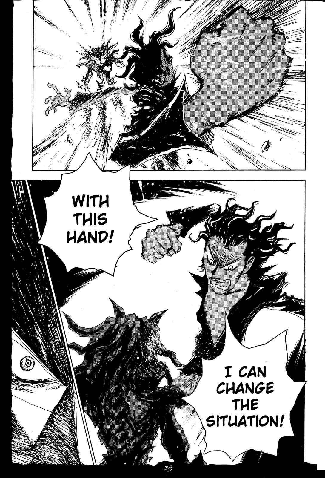 Hell's Angels Chapter 16 - Page 6