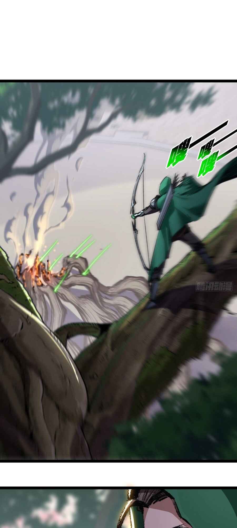 Moon Slayer Chapter 49 - Page 8