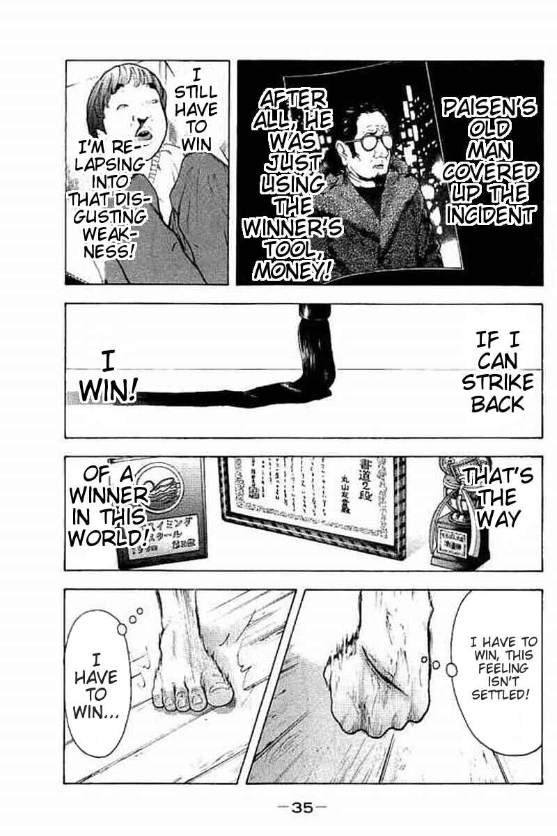Bokutachi ga Yarimashita Chapter 59 - Page 15