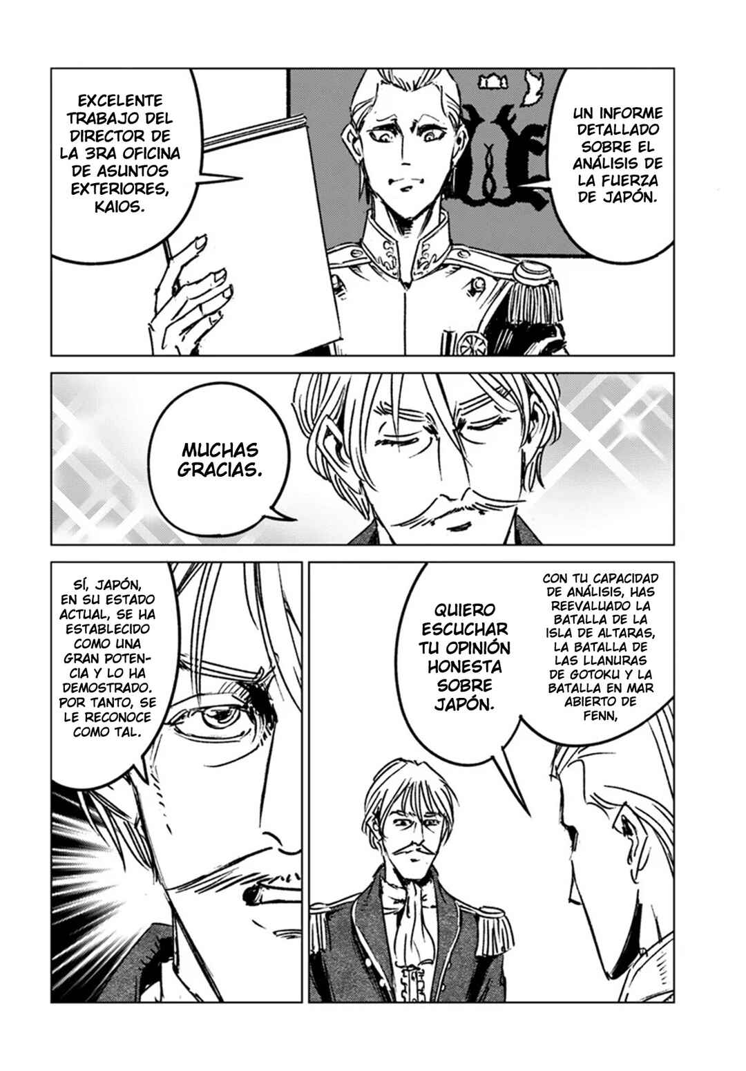 Nihonkoku Shoukan Chapter 44 - Page 15
