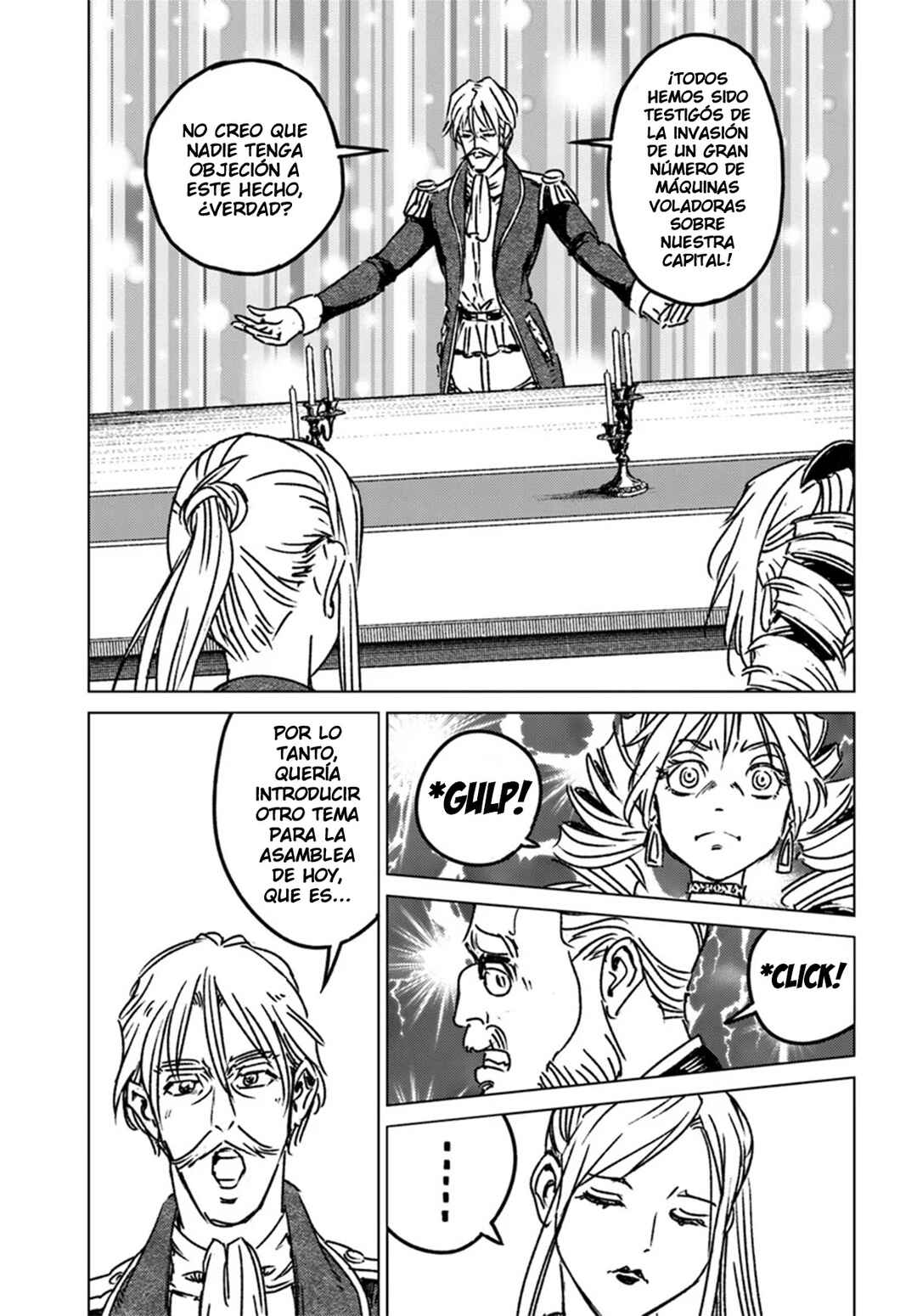 Nihonkoku Shoukan Chapter 44 - Page 16