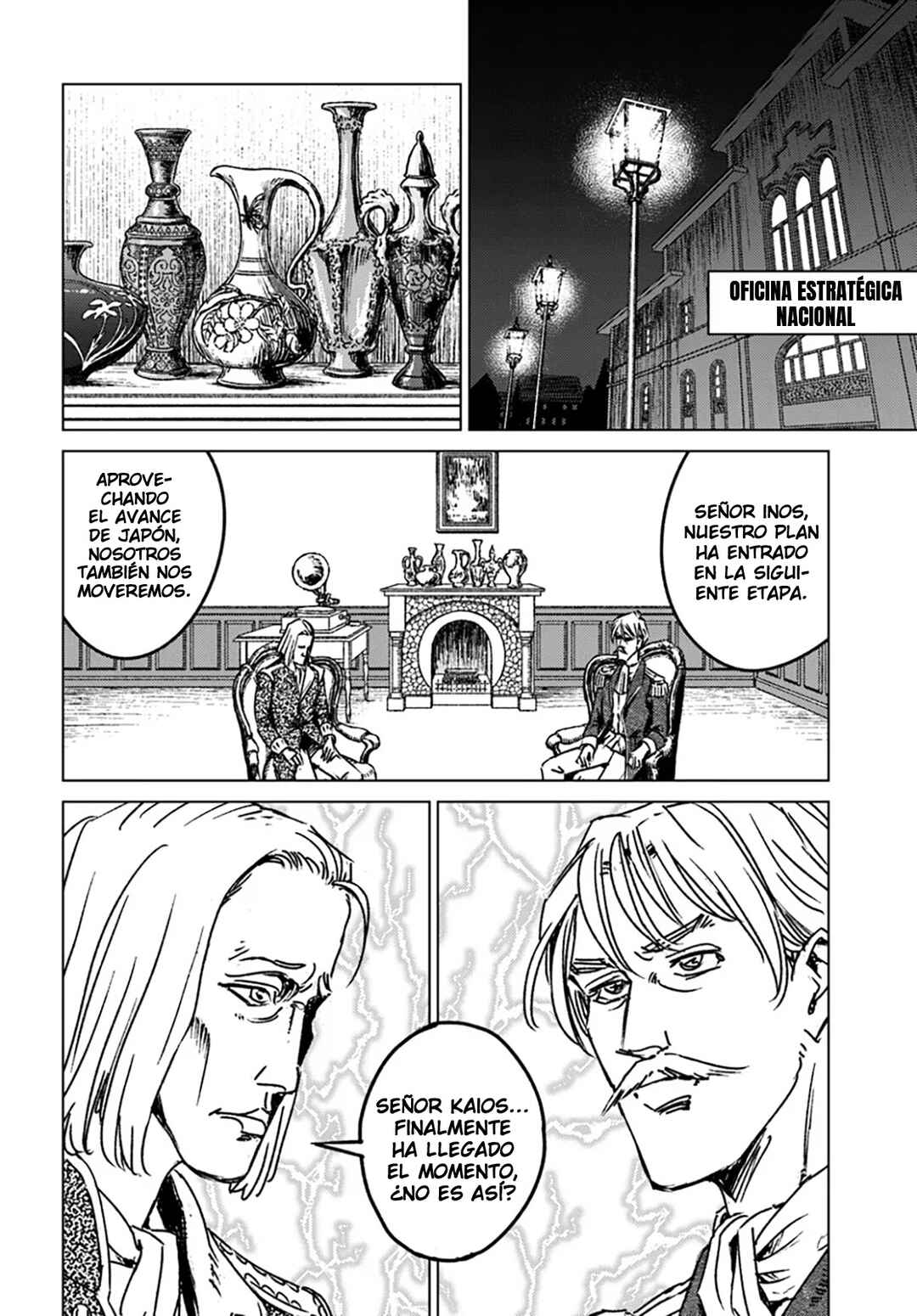 Nihonkoku Shoukan Chapter 44 - Page 28