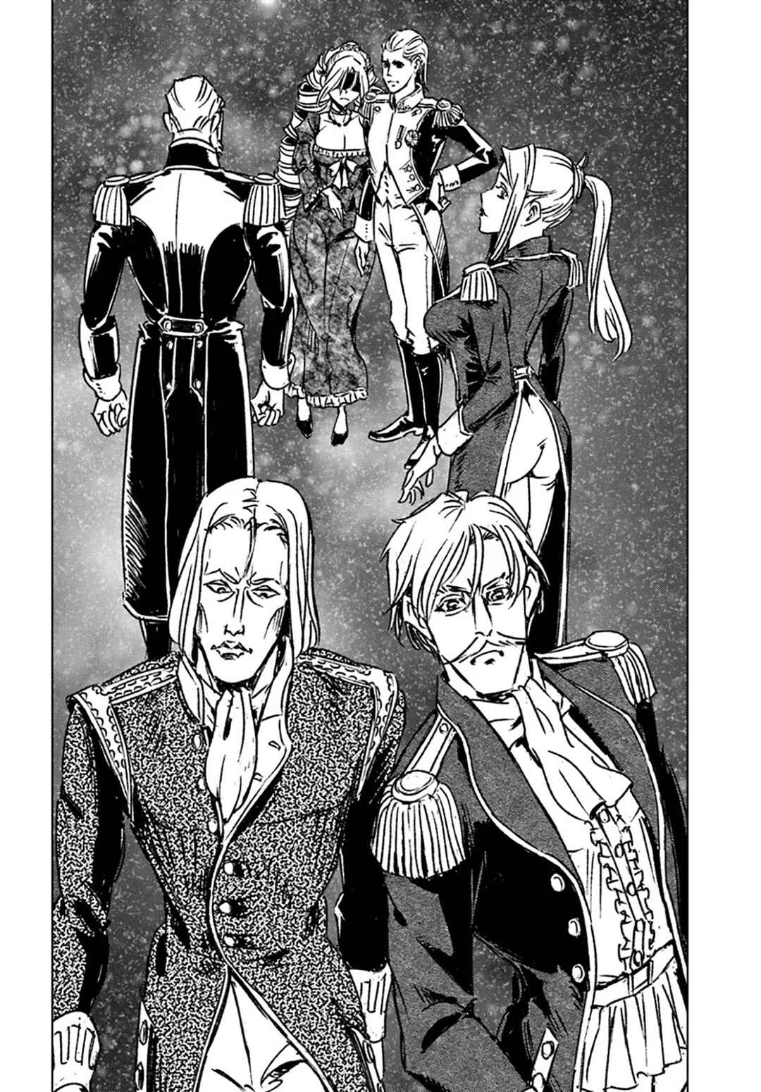 Nihonkoku Shoukan Chapter 44 - Page 32