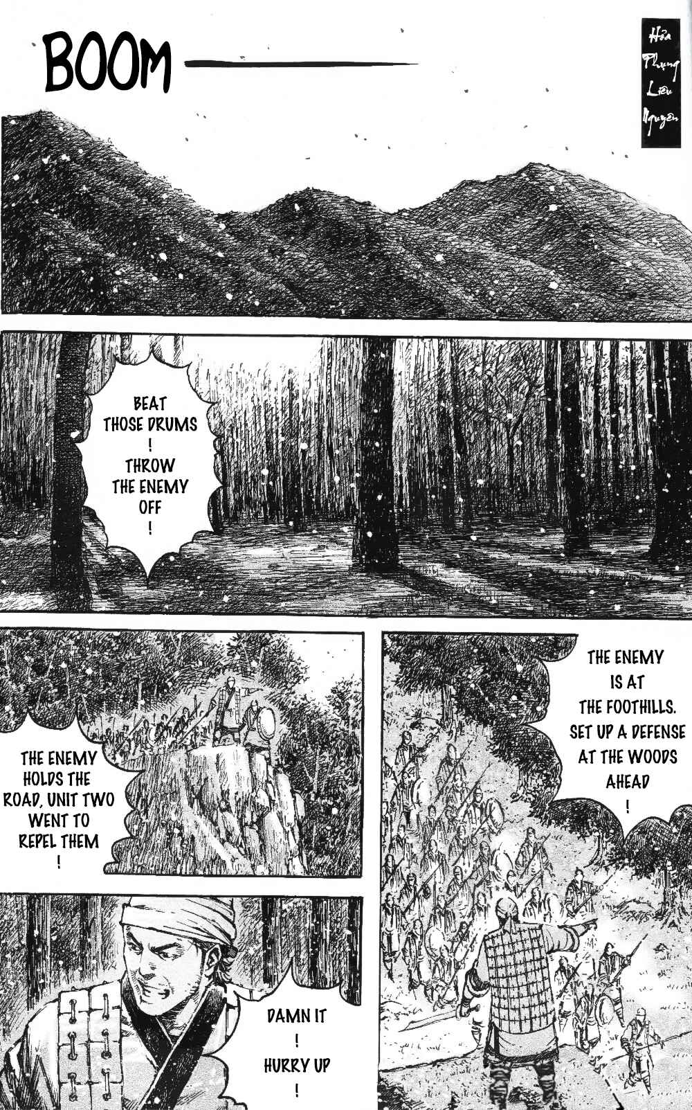 Huǒfèng Liáoyuán Chapter 462 - Page 2