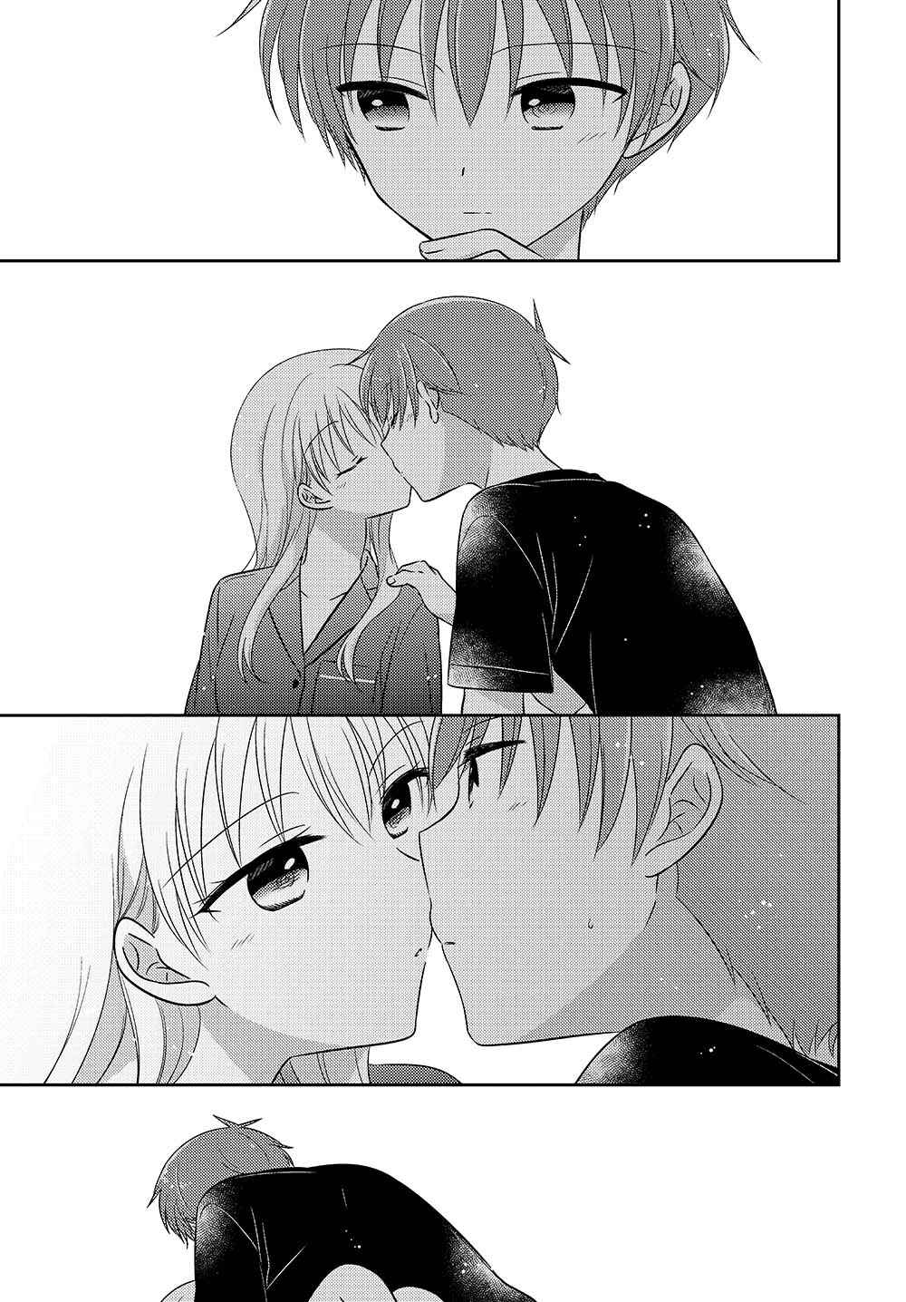 Dachi no Imouto Chapter 20.53 - Page 7
