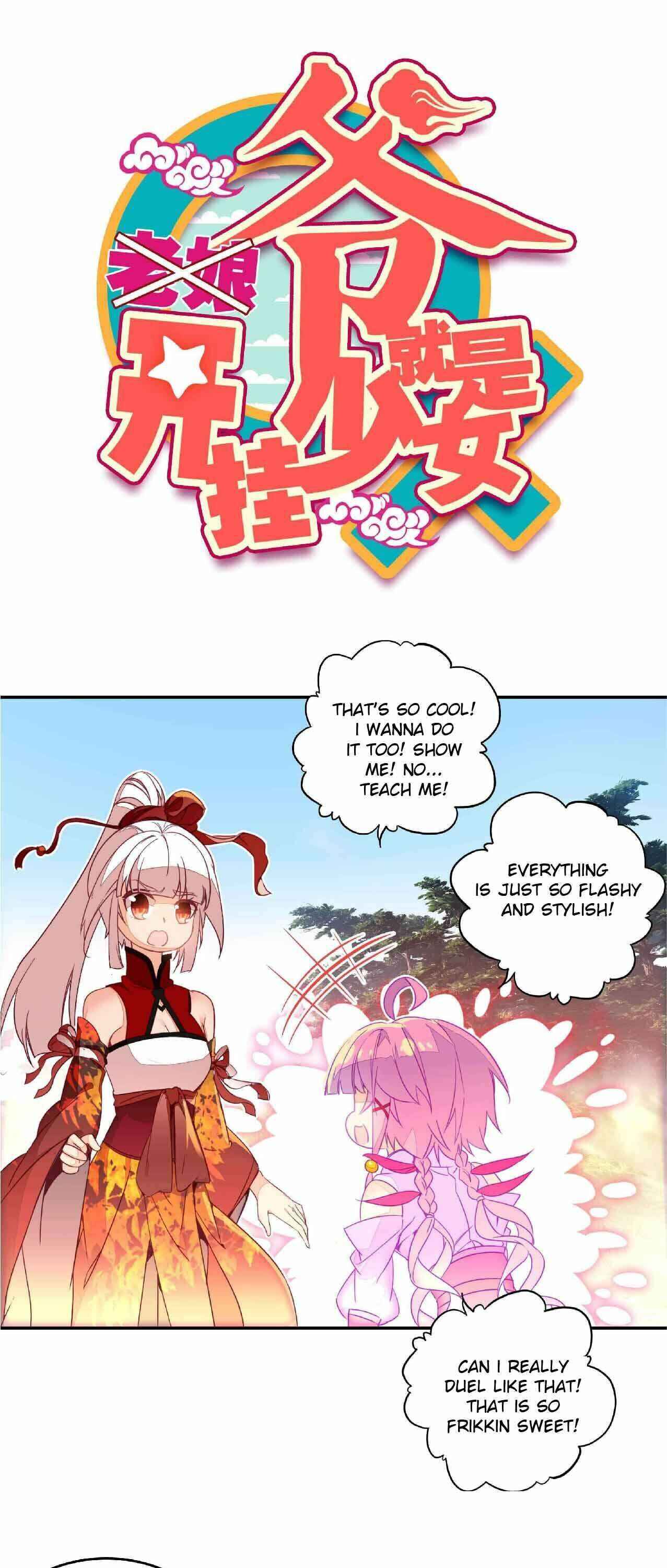 Yé Jiùshì Kāiguà Shàonǚ Chapter 72 - Page 1