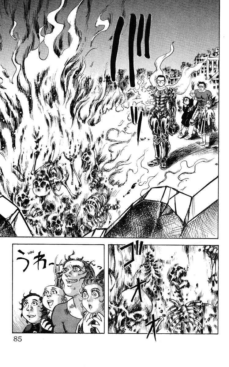 Apocalypse Zero Chapter 3 - Page 5