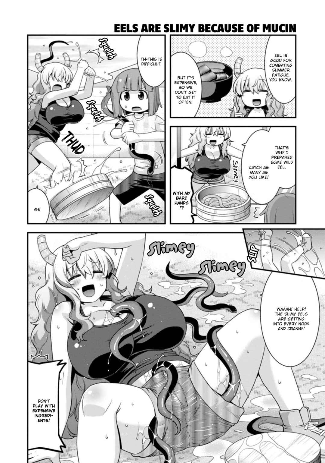 Kobayashi-san Chi no Maid Dragon - Lucoa wa Boku no ×× Desu Chapter 43 - Page 4
