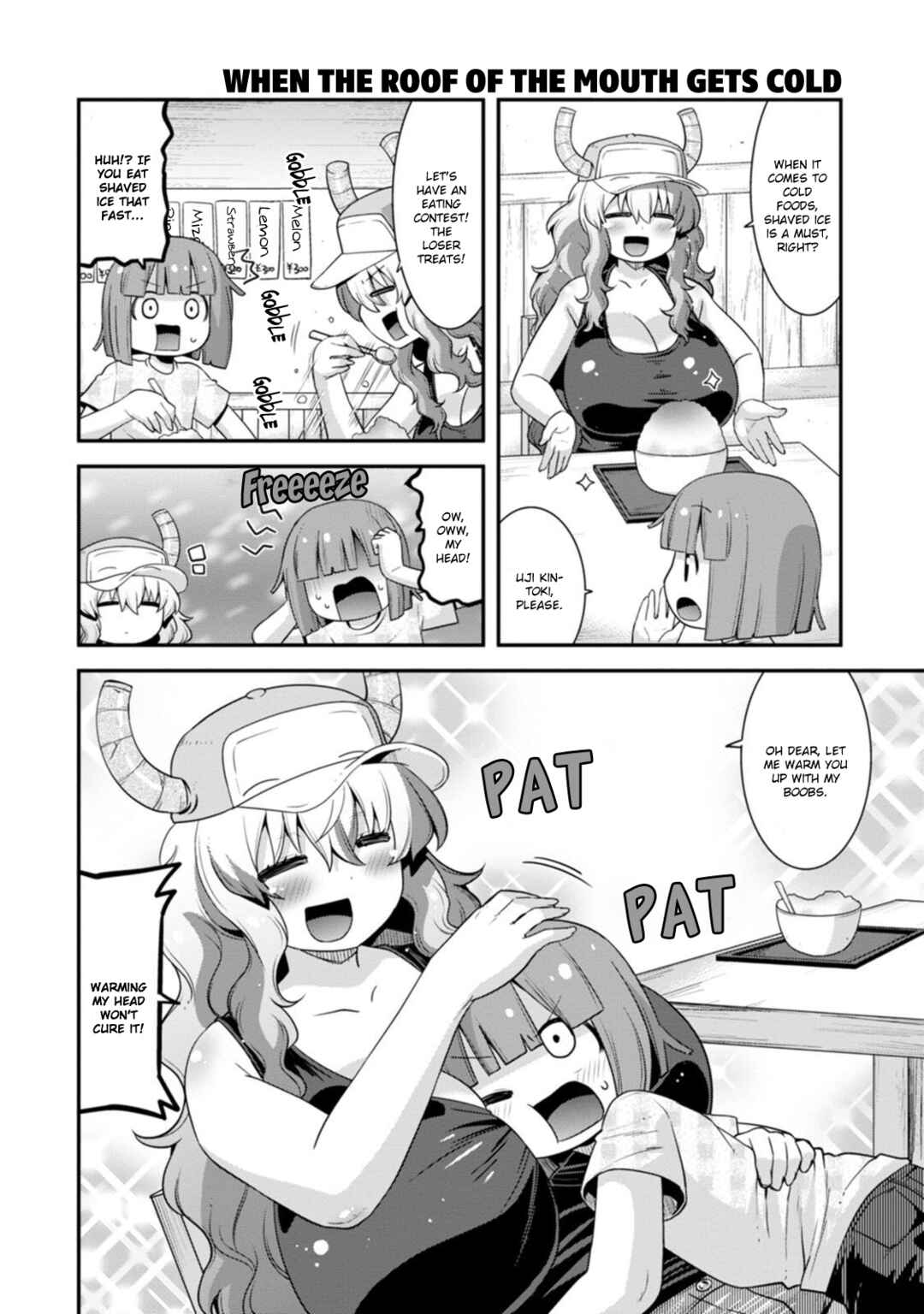 Kobayashi-san Chi no Maid Dragon - Lucoa wa Boku no ×× Desu Chapter 43 - Page 6