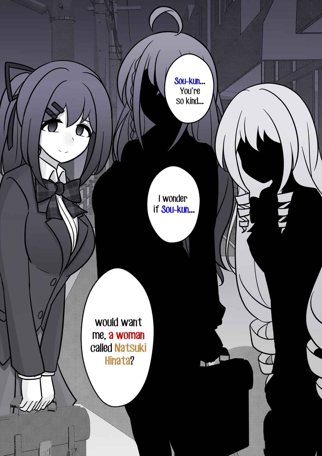 Danjo-hi 1:39 no Heikou Sekai wa Omoi no Hoka Futsuu Chapter 121 - Page 14