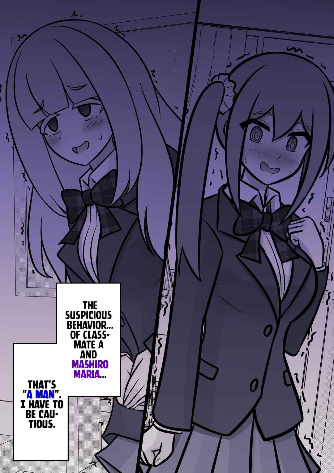 Danjo-hi 1:39 no Heikou Sekai wa Omoi no Hoka Futsuu Chapter 121 - Page 4