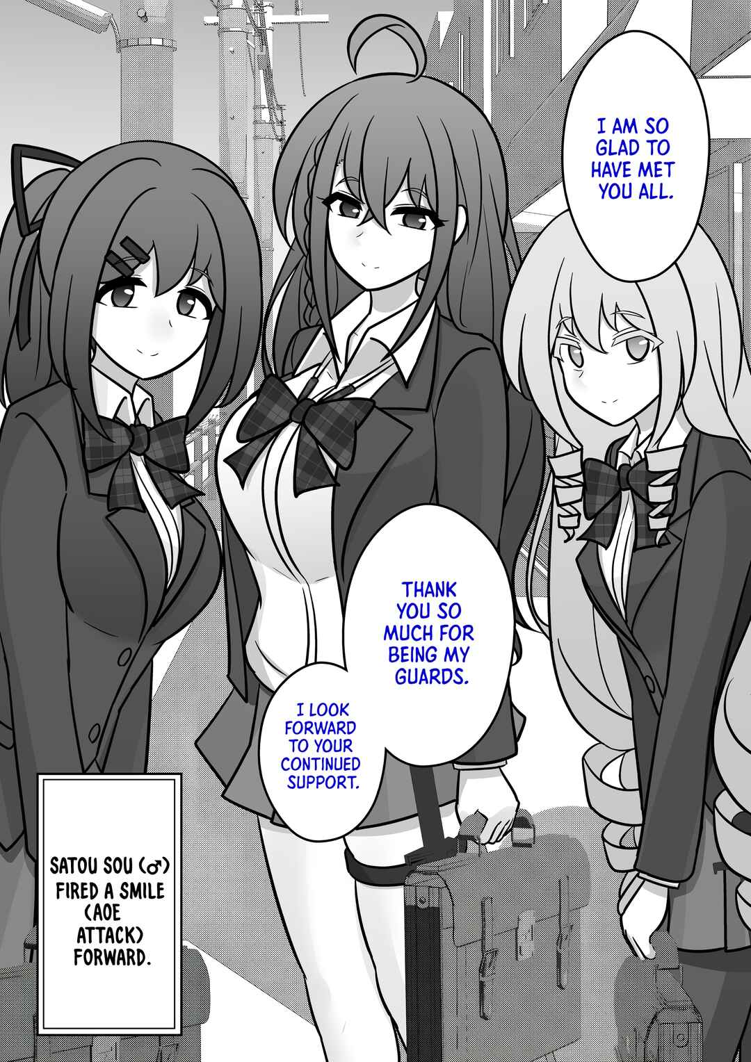 Danjo-hi 1:39 no Heikou Sekai wa Omoi no Hoka Futsuu Chapter 121 - Page 9