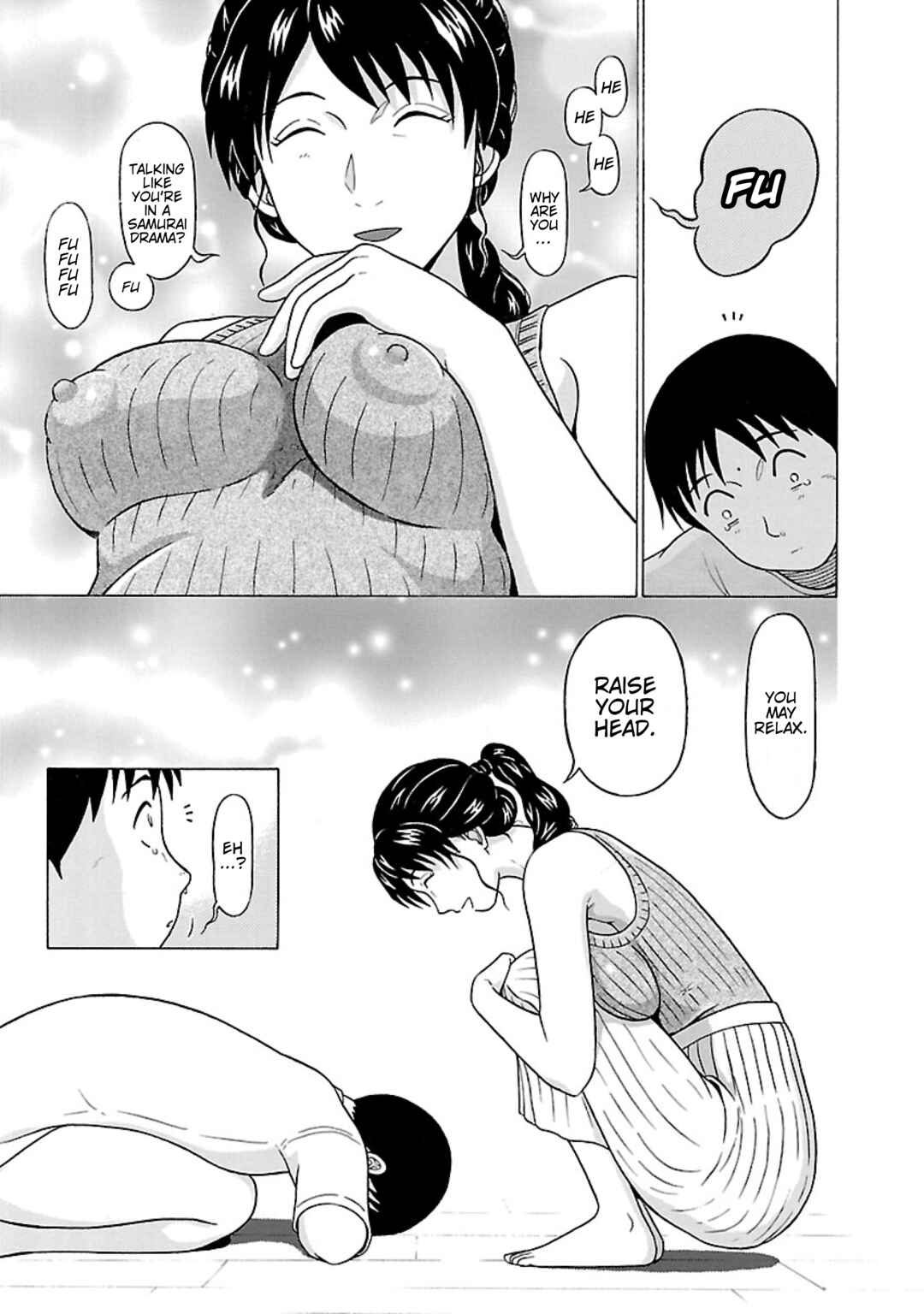 Surikomii! Chapter 29 - Page 15