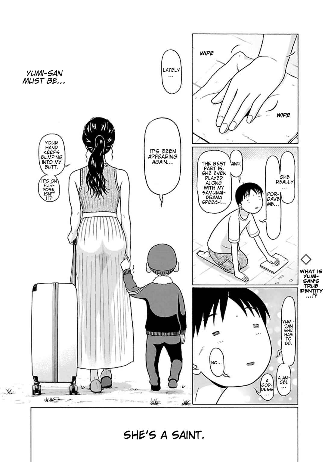 Surikomii! Chapter 29 - Page 20