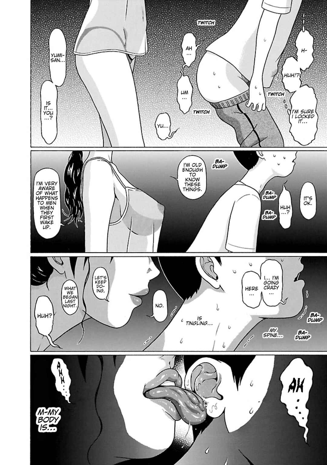 Surikomii! Chapter 29 - Page 6