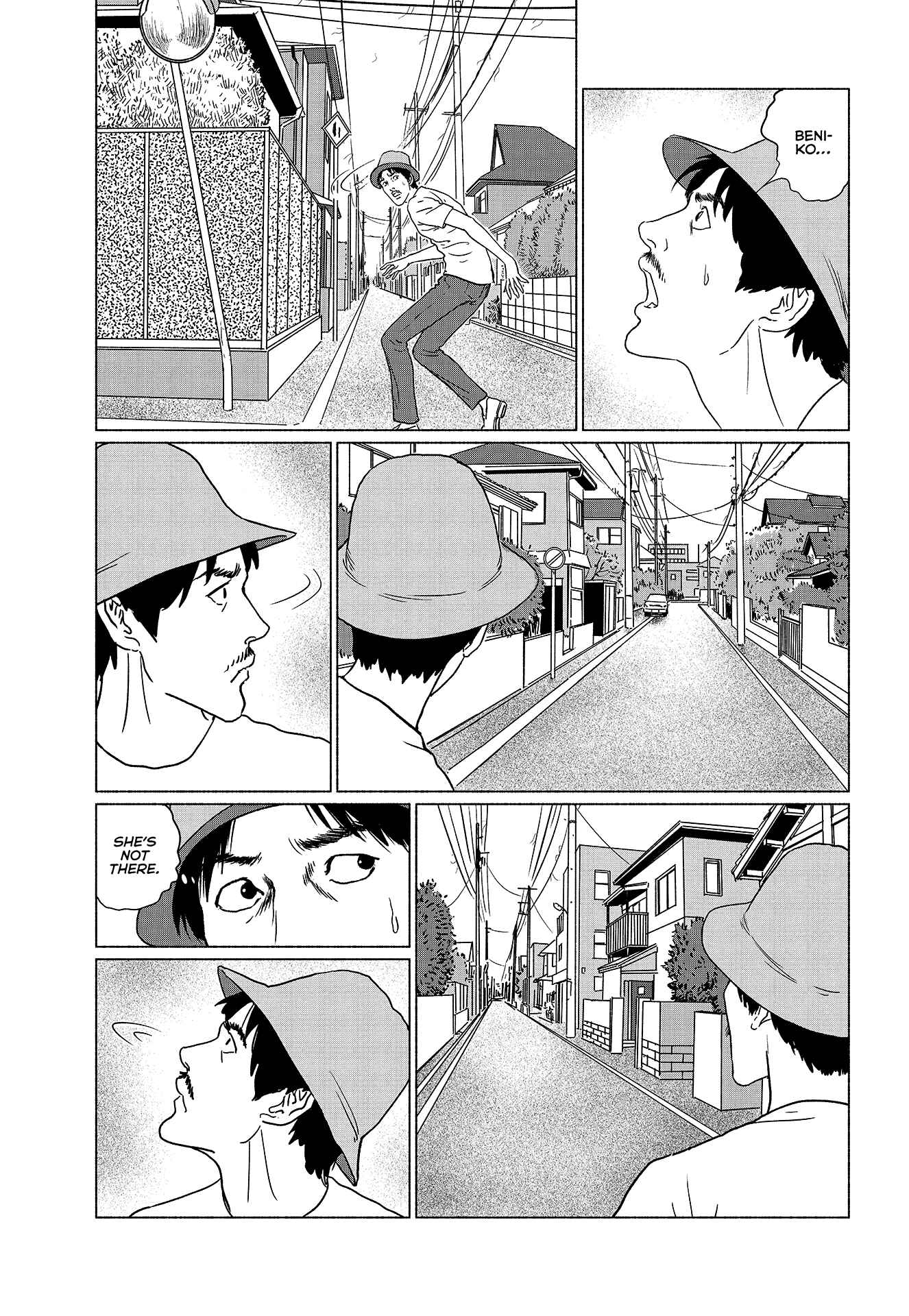 Travelogue of the Succubus Chapter 5 - Page 15