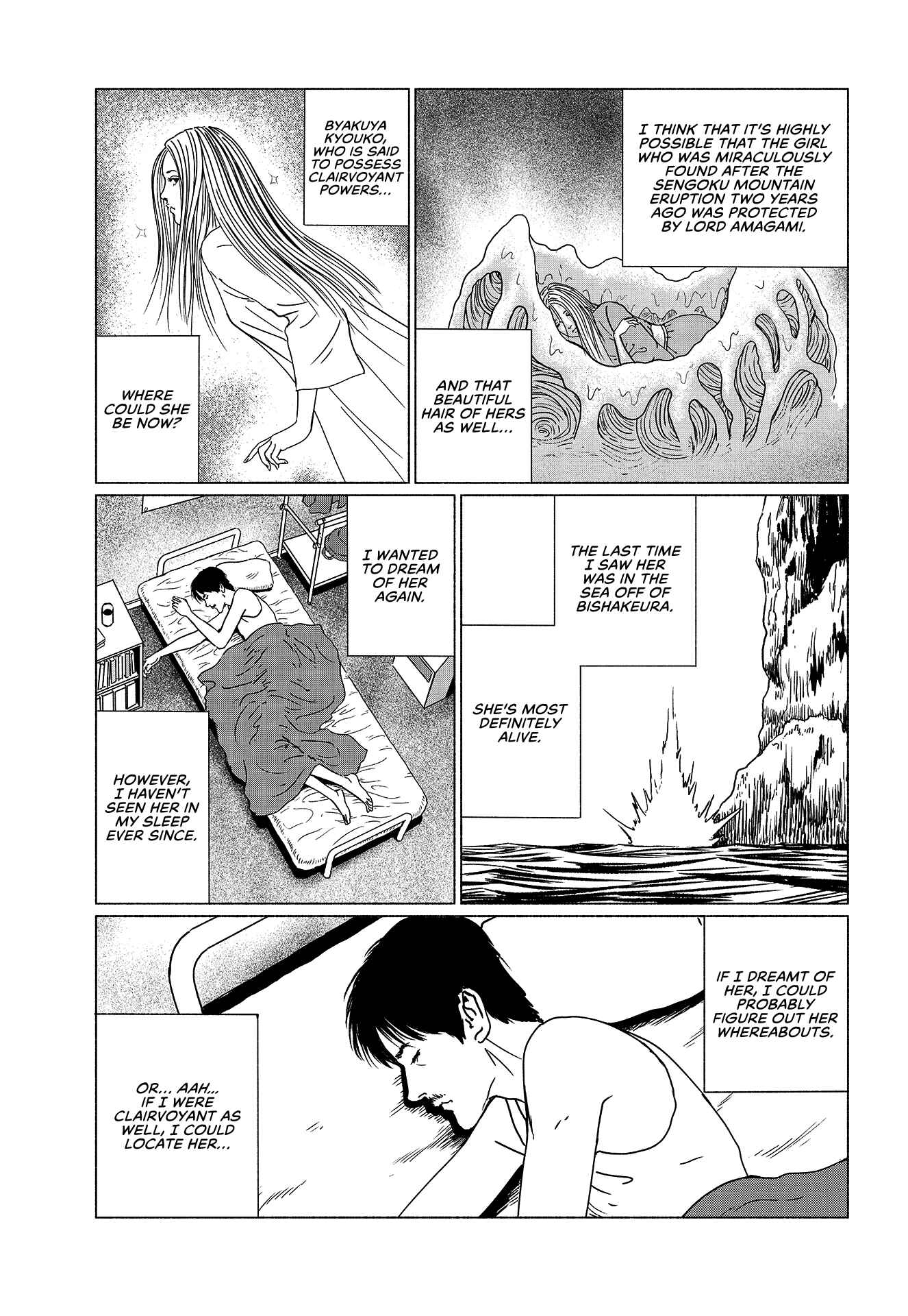 Travelogue of the Succubus Chapter 5 - Page 5