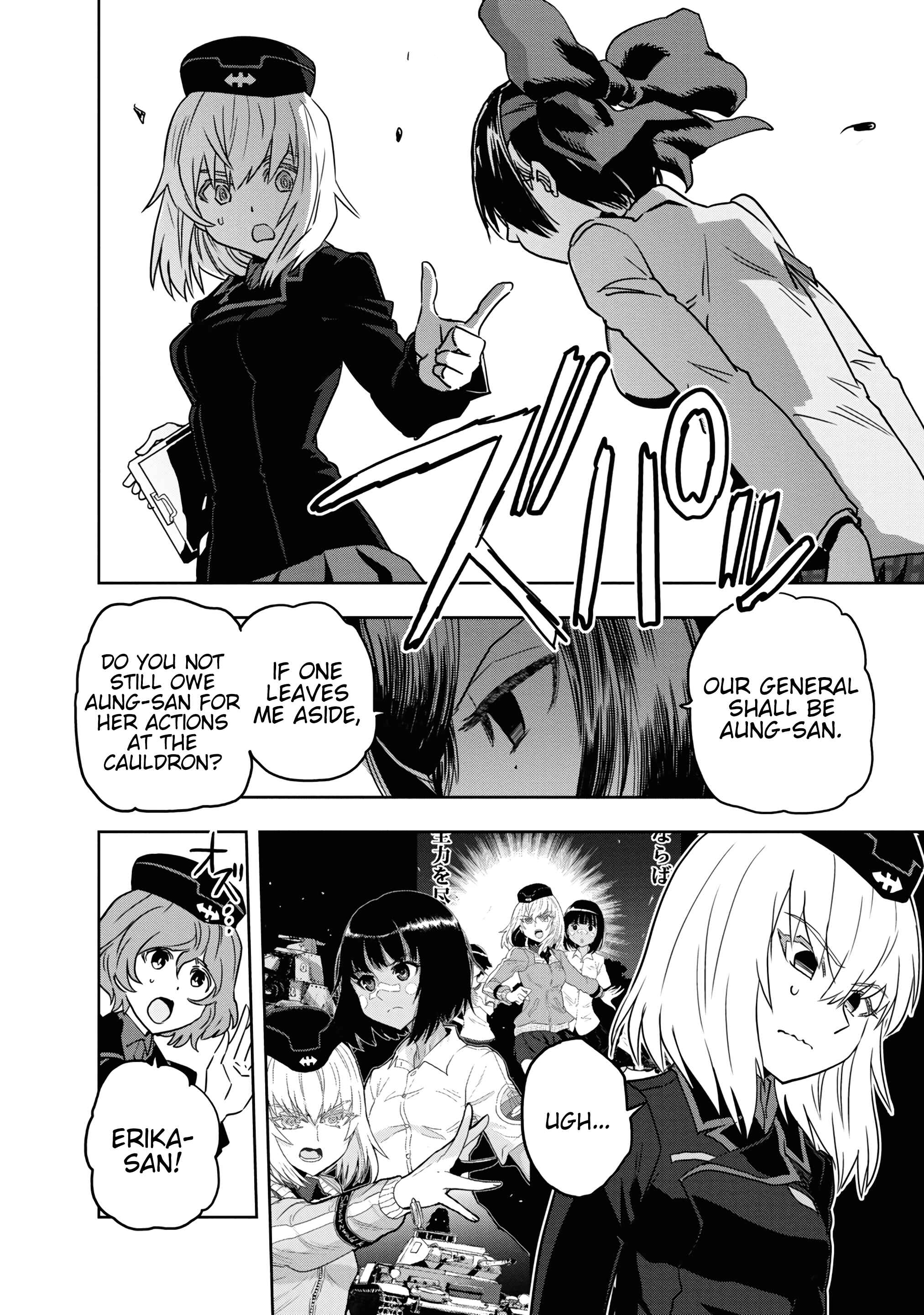 Girls und Panzer: Ribbon no Musha Chapter 56 - Page 22