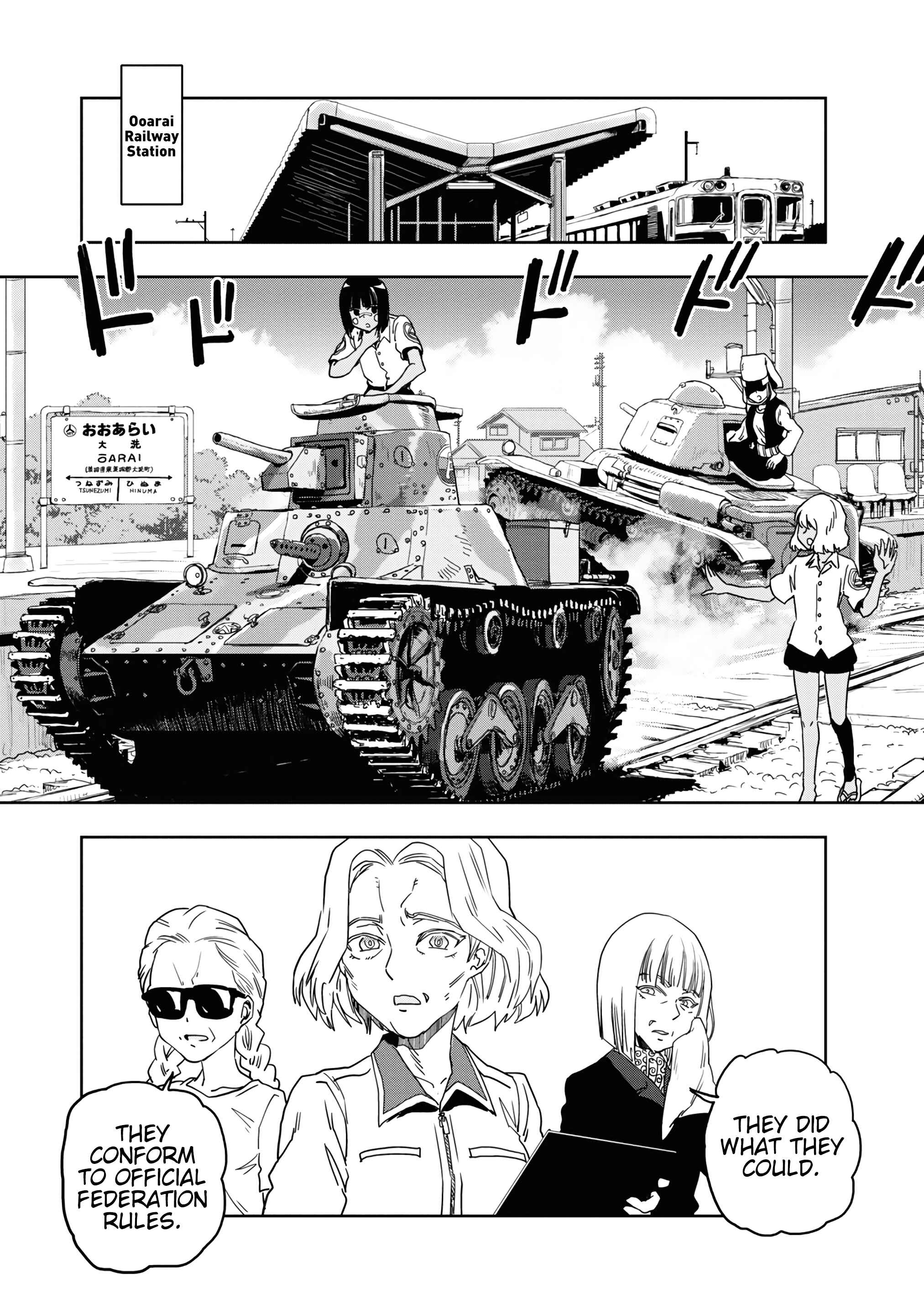 Girls und Panzer: Ribbon no Musha Chapter 56 - Page 27