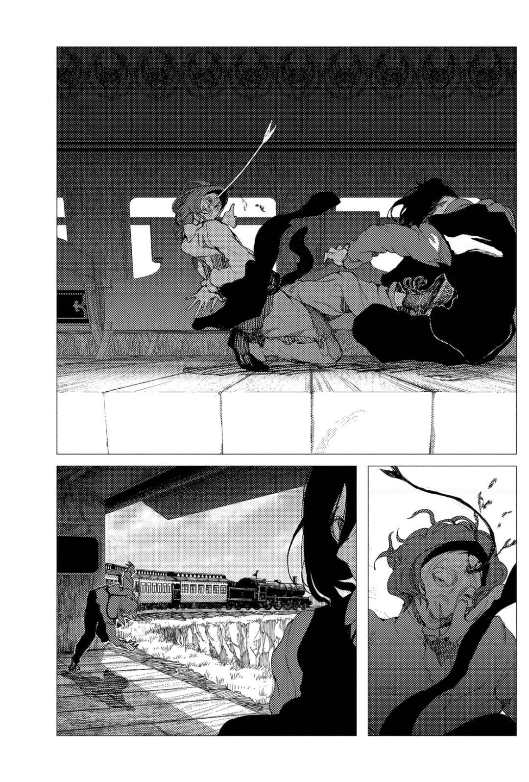 Enigmatica Chapter 7 - Page 16