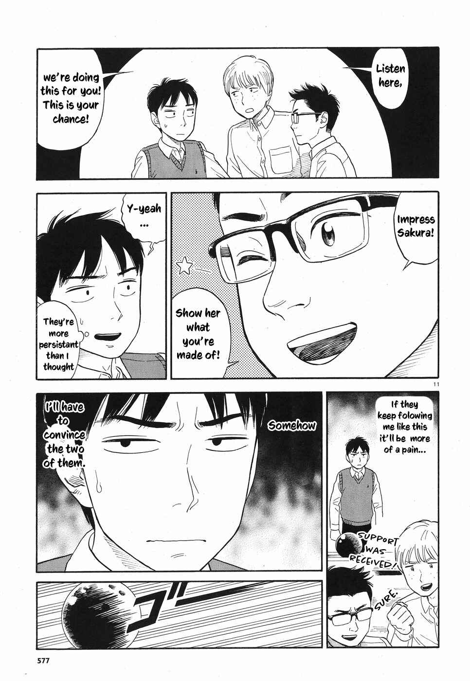 Kanojo wa Otou-san Chapter 8 - Page 16