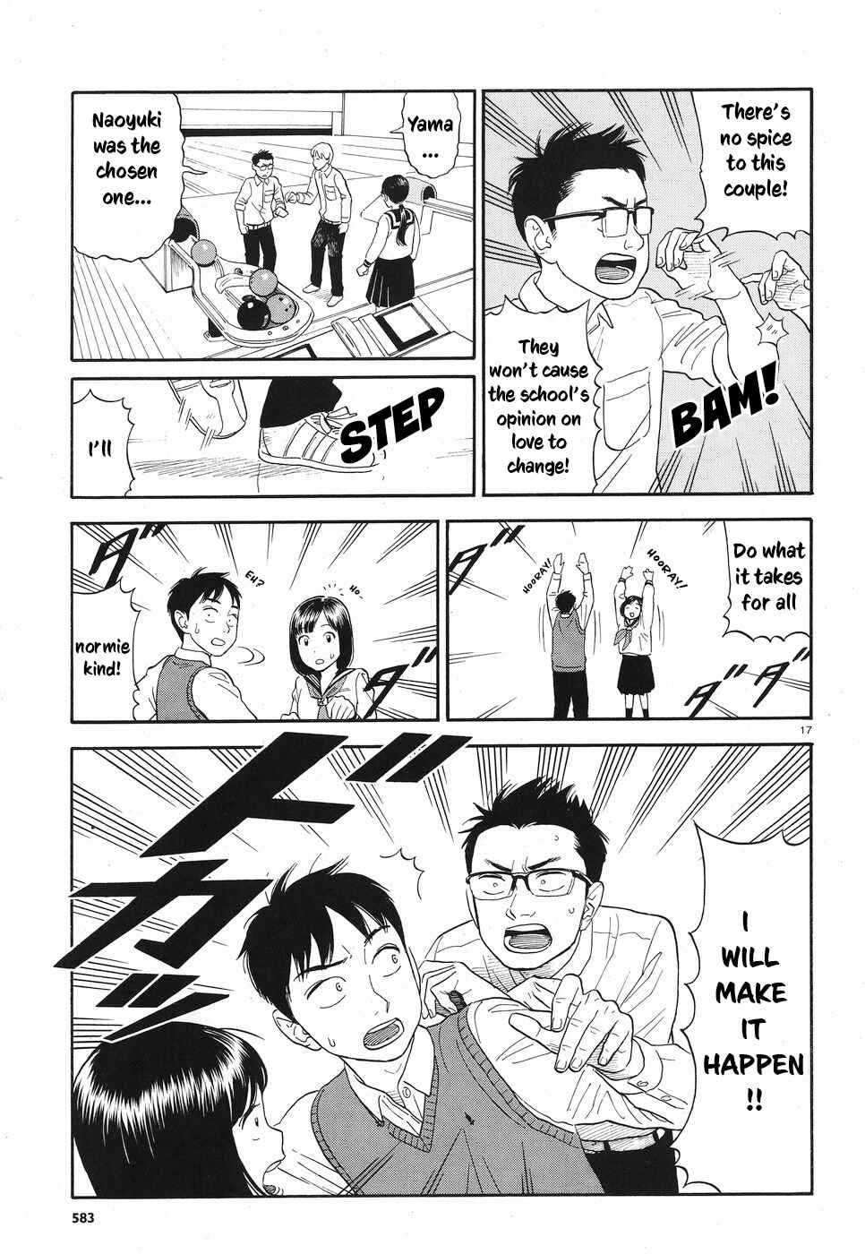 Kanojo wa Otou-san Chapter 8 - Page 22