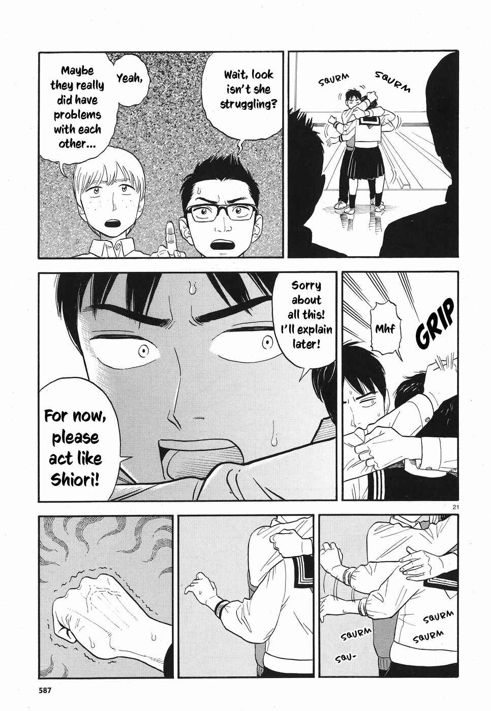 Kanojo wa Otou-san Chapter 8 - Page 26