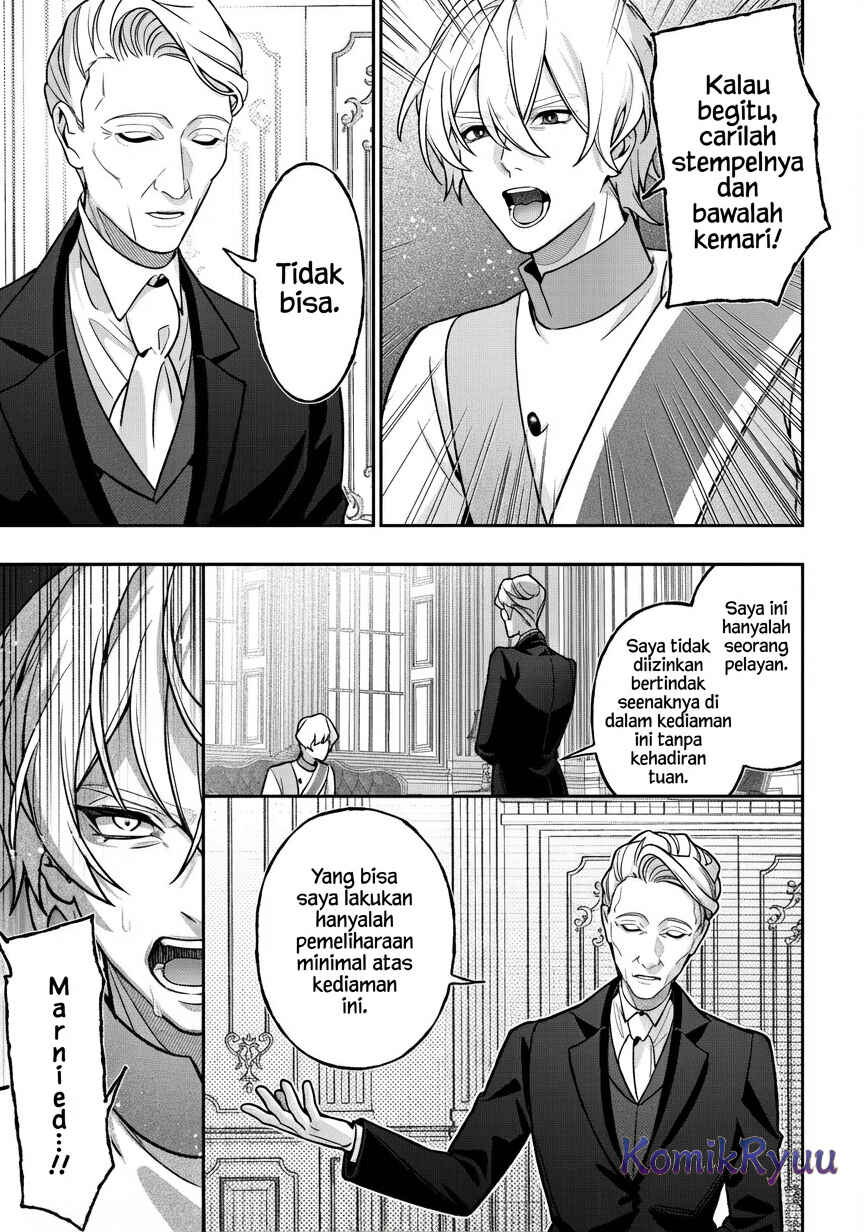 Akuyaku Reijou no Yuigon Jou Chapter 2 - Page 24