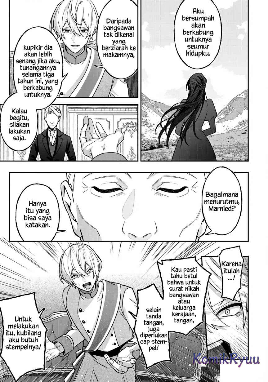 Akuyaku Reijou no Yuigon Jou Chapter 2 - Page 26