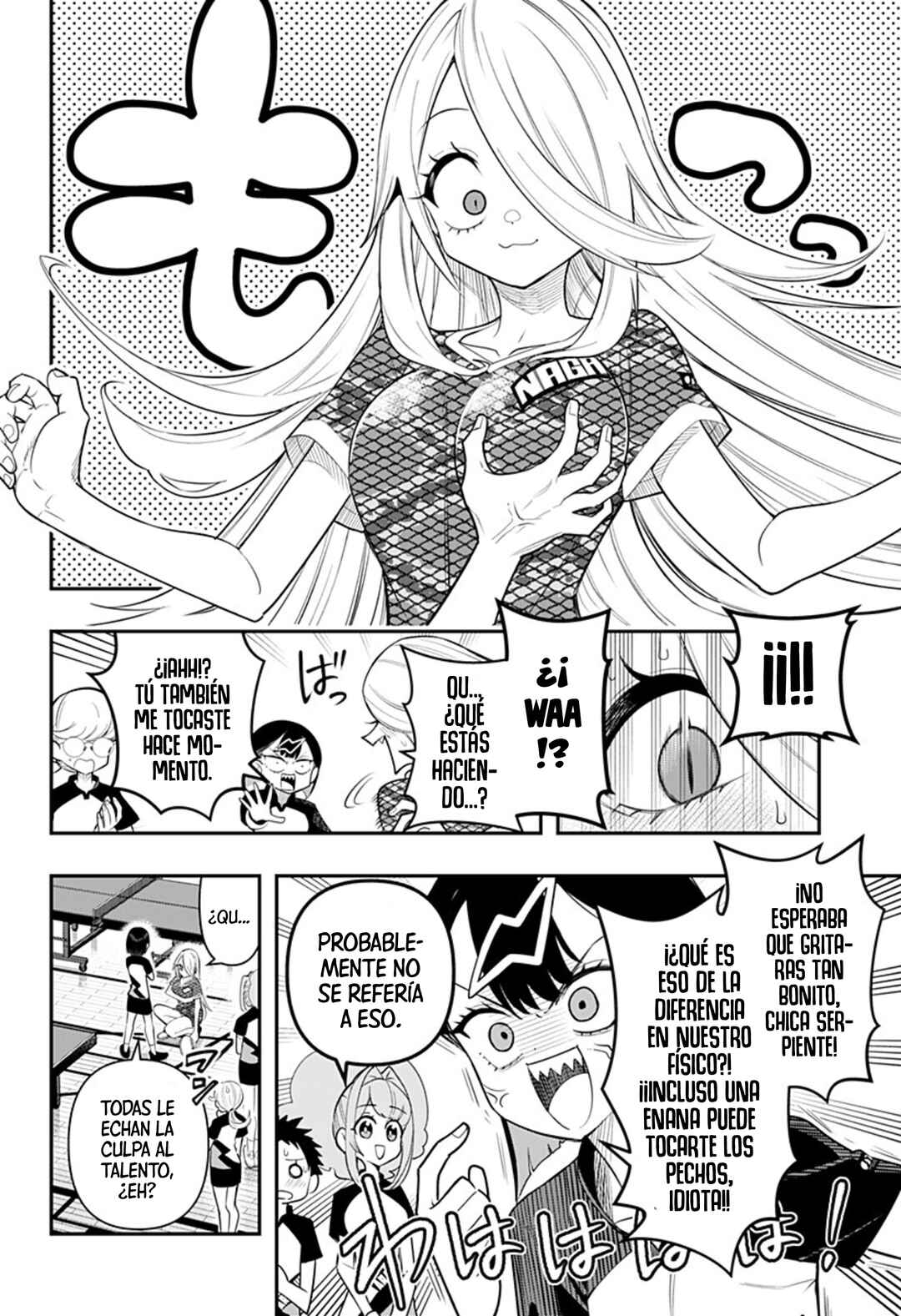 Shunrai Table Tennis Chapter 4 - Page 16