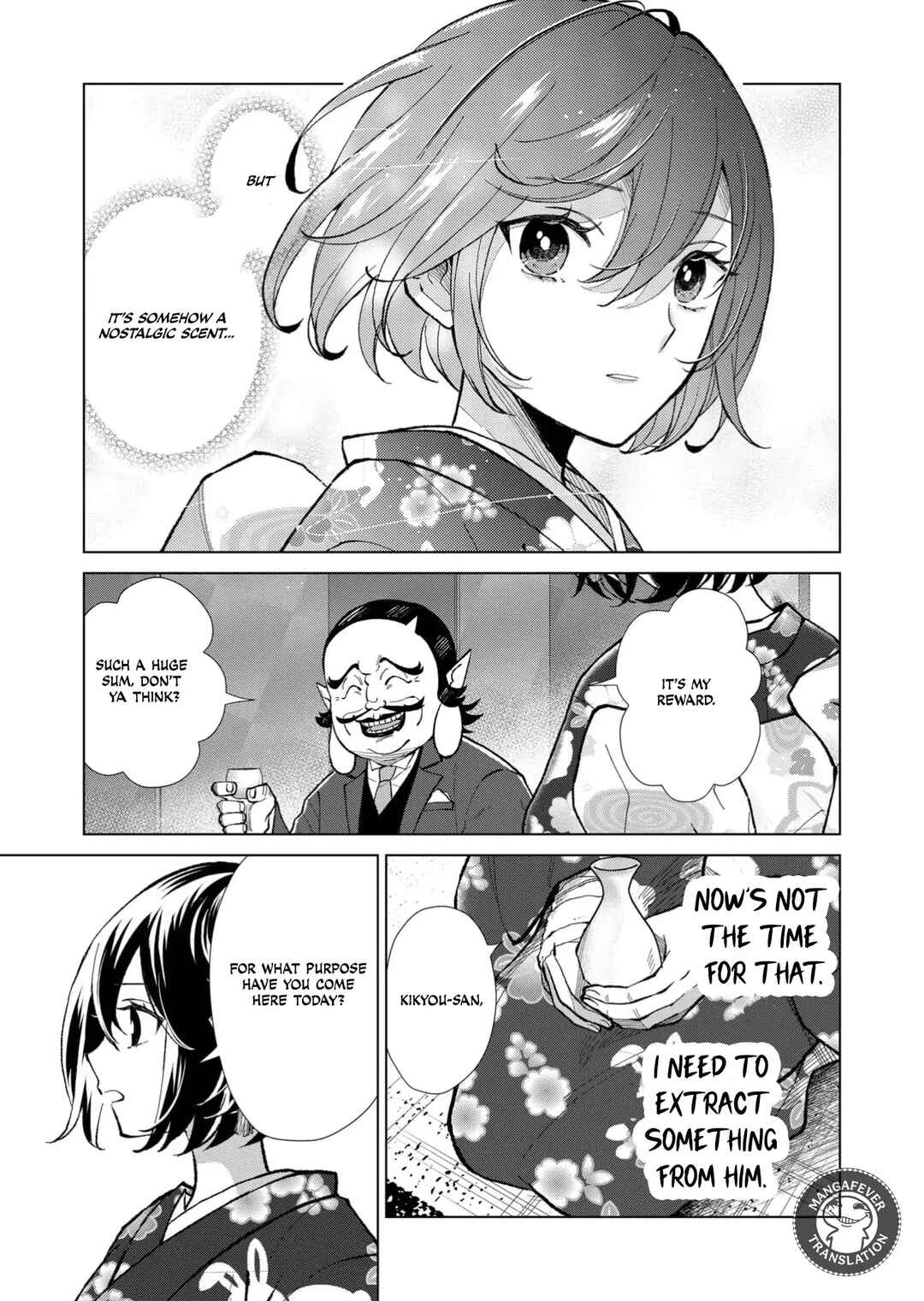 Minikui Yuukaku no Ko Chapter 73 - Page 10