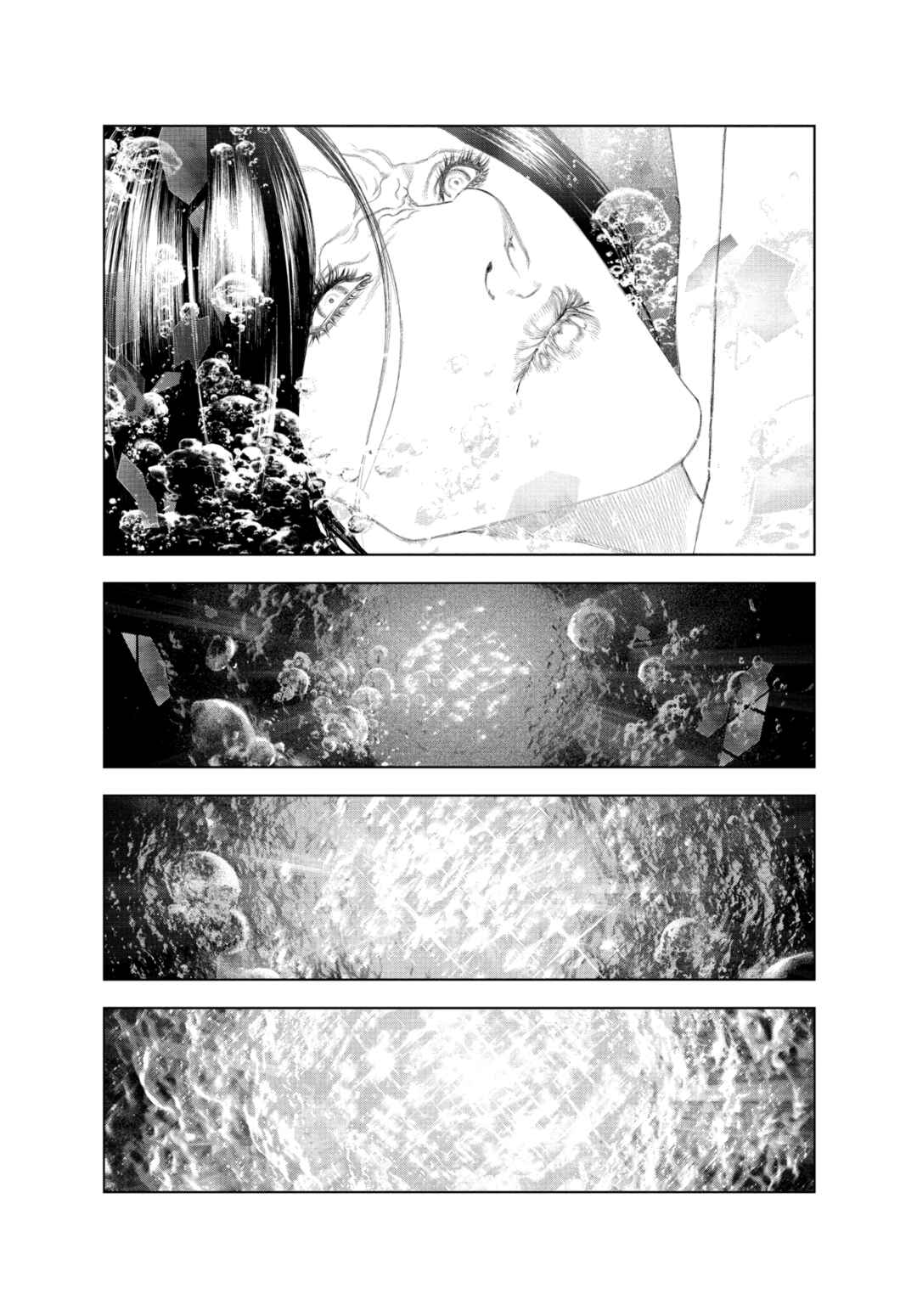 Innocent Chapter 53 - Page 8